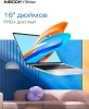 Ноутбук Infinix Inbook Y3 Max YL613 i5 1235U/16Gb/SSD512Gb/16"/IPS/FHD/W11H/silver