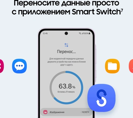 Смартфон Samsung Galaxy A35 5G SM-A356E 256Gb 8Gb лаванда 3G 4G 2Sim 6.6" AMOLED 1080x2340 And14 50M