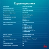 Ноутбук IRU Strato 15ALI Core i5 1240P 16Gb SSD512Gb Intel Iris Xe graphics 15.6" IPS FHD (1920x1080) Windows 11 Professional Multi Language 64 black WiFi BT Cam 6000mAh (2059124)
