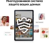 Планшет Samsung Galaxy Tab S6 Lite SM-P625 1280 8C/4Gb/64Gb 10.4" TFT 2000x1200/3G/4G/And14/серый/BT