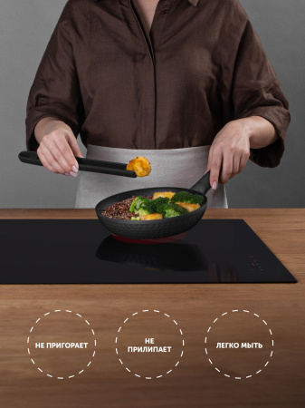 Сковорода Polaris Kontur 20F круглая 20см покрытие: Pfluon ручка несъемная (без крышки) черный (015085)