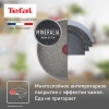 Сковорода Tefal Natural Cook 04234924 24см (с крышкой) (9100052848)