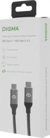 Кабель Digma D-Type-C-USB3.2-1.5m D-TYPE-C-USB3.2-100W-4K-1.5M 1.5м черный