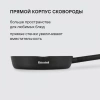 Сковорода Rondell Trumpf RDA-1342 круглая 24см покрытие: Xylan Plus ручка несъемная (без крышки) черный