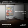Freezer Hyundai HBF 0810 white