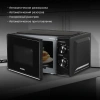 Микроволновая Печь Hyundai HYM-M2045 20л. 700Вт черный
