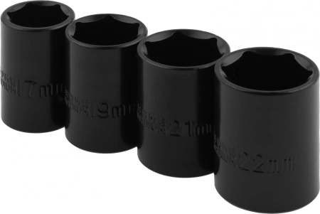 Гайковерт Einhell CC-IW 450 450Вт патрон:квад.1/2" (2048304)