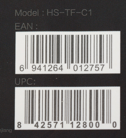 Флеш карта microSDHC 32Gb Class10 Hikvision HS-TF-C1(STD)/32G/ZAZ01X00/OD w/o adapter