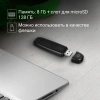 Плеер Flash Digma U4 8Gb черный/0.91"/FM/microSDHC