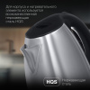 Чайник электрический Hyundai HYK-S1030 1.7л. 2200Вт серебристый матовый/черный (корпус: металл)