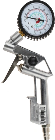 Набор пневмоинструментов Einhell 4137000 компл.:2 предмета