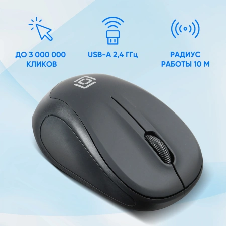 Мышь Оклик 665MW черный оптическая (1600dpi) беспроводная USB для ноутбука (3but)