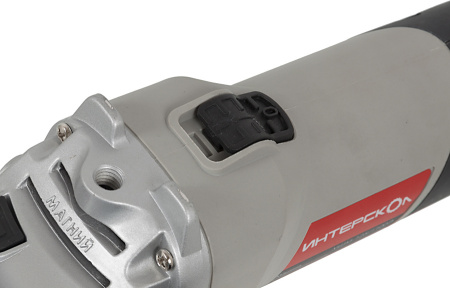 Углошлифовальная машина Интерскол УШМ-125/1100Э 1100Вт 10000об/мин рез.шпин.:M14 d=125мм