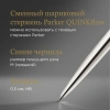 Набор ручек Parker Jotter Core KB61 (CW2093256) Stainless Steel CT подар.кор. ручка шариковая/карандаш механический 0.5