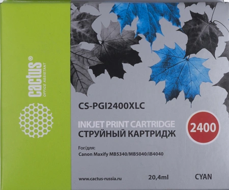 Картридж струйный Cactus CS-PGI2400XLC PGI-2400XLC голубой (20.4мл) для Canon MAXIFY iB4040/ МВ5040/ МВ5340