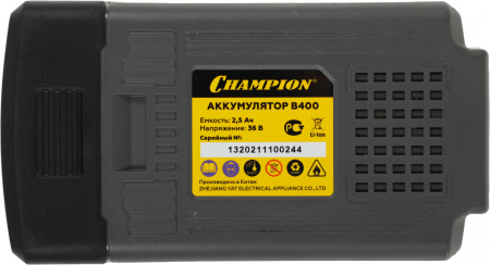 Батарея аккумуляторная Champion B400 36В 2.5Ач Li-Ion