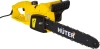 Электрическая цепная пила Huter ELS-2000P 2000Вт дл.шины:16" (40cm) (70/10/3)