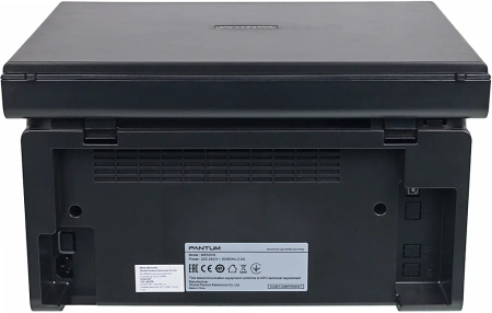 МФУ лазерный Pantum M6500W A4 WiFi черный