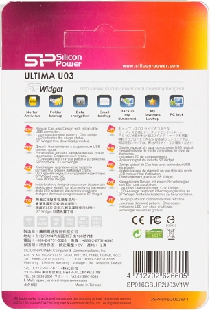 Флеш Диск Silicon Power 16Gb Ultima U03 SP016GBUF2U03V1W USB2.0 белый