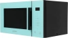 Микроволновая Печь Samsung MG23T5018AN/BW 23л. 800Вт мятный/черный