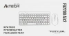 Клавиатура + мышь A4Tech Fstyler FG2200 Air2 клав:бежевый мышь:бежевый USB беспроводная slim (FG2200