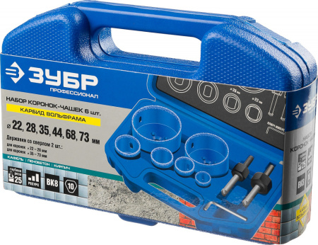 Набор коронок Зубр 33360-H6_z01 универсал. (6пред.) для шуруповертов/дрелей