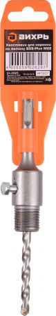 Хвостовик для коронок Вихрь SDS+ М22 (73/10/9/3)