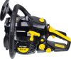 Бензопила Huter BS-40 1900Вт 2.58л.с. дл.шины:16" (40cm) (70/6/1)