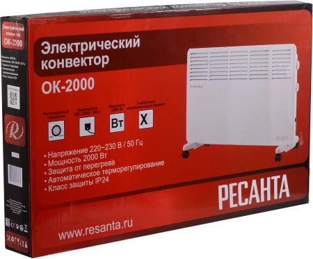 Конвектор Ресанта ОК-2000 2000Вт белый