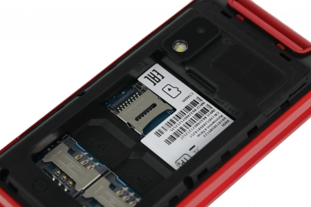 Мобильный телефон XENIUM X600 красный раскладной 2Sim 2.8" 240x320 Nucleus 0.3Mpix GSM900/1800 MP3 FM microSD max32Gb