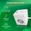Сетевой фильтр Digma DiPlug Cube 1 белый (CUBE1-3S-3USB-10A)