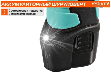 Дрель-шуруповерт Sturm! CD3512SC аккум. патрон:быстрозажимной (кейс в комплекте)