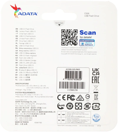 Флеш Диск A-Data 32Gb Classic C008 AC008-32G-RKD USB2.0 красный/черный