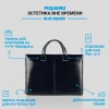 Сумка для ноутбука Piquadro Blue Square CA4021B2/BLU2 синий натур.кожа