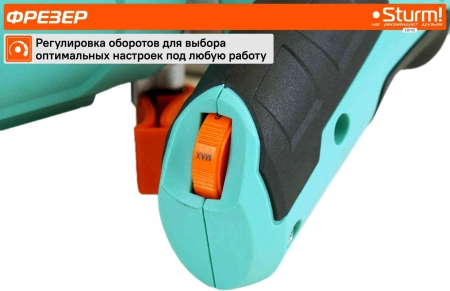 Фрезер Sturm! ER1115 1500Вт 30000об/мин макс.ход:50мм