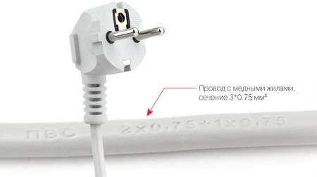 Сетевой фильтр Powercube SPG-B-6 1.9м (5 розеток) серый (коробка)