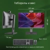 Моноблок Digma Pro Vision 23.8" Full HD Ryzen 7 5700U/8Gb/SSD256Gb UHDG/CR/W11Pro/kb/m/черный 1920x1