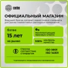 Картридж лазерный Cactus CSP-W2410A 216A черный (1050стр.) для HP Color LaserJet Pro M155;MFP M182nw/M183fw
