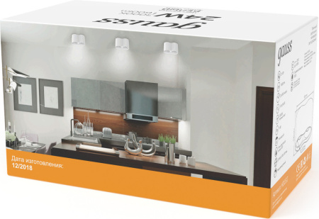 Светильник Gauss Overhead HD032 потолоч. 24Вт 3000K цв.св.:бел.теп. белый