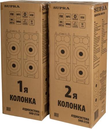 Минисистема Supra SMB-2150 черный 200Вт/FM/USB/BT/SD (в компл.: активн.+пассив.колонки)