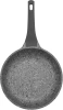 Сковорода Rondell Granit Carrara RDA-1845 круглая 26см покрытие: Quantum2 ручка несъемная (без крышки) серый