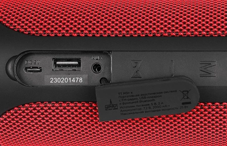 Колонки порт. Ural ТТ М3+ красный 25W 2.0 BT/USB 10м 2000mAh (УРАЛ ТТ М3+ К)