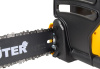 Электрическая цепная пила Huter ELS-1500P 1500Вт дл.шины:12" (30cm) (70/10/4)