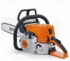Бензопила Stihl MS 210 1600Вт 2.2л.с. дл.шины:18" (45cm) (11230123040К45)