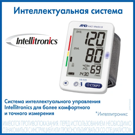 Тонометр запястный A&D UB-505