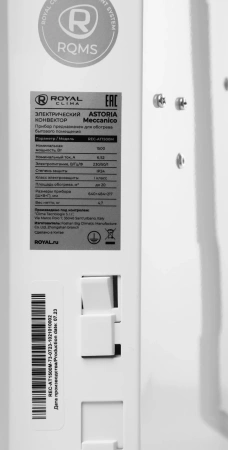 Конвектор Royal Clima Astoria Meccanico REC-AT1500M 1500Вт белый