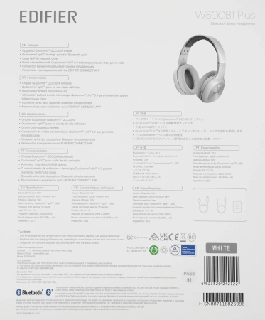 Гарнитура накладные Edifier W800BT Plus белый беспроводные bluetooth оголовье