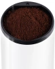 Кофемолка Vitek Harmony VT-1547 200Вт сист.помол.:ротац.нож вместим.:45гр белый