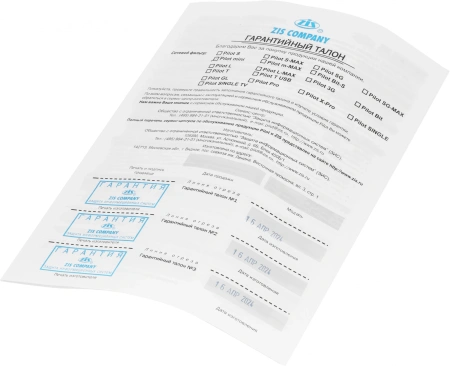 Сетевой фильтр Pilot mini 7м (4 розетки) белый (коробка)