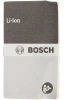 Батарея аккумуляторная Bosch GBA Professional 12В 3Ач Li-Ion (1600A00X79)